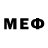 МЕФ мука Gville MTU