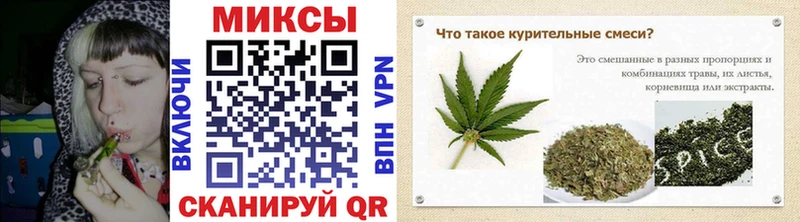 БУТИРАТ бутик  кракен   дарк нет клад  закладки  Козловка 