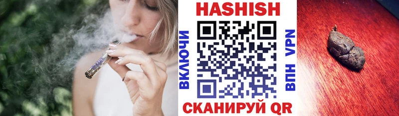 цена наркотик  Козловка  OMG сайт  ГАШИШ 40% ТГК 
