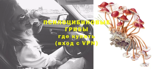 героин Алексеевка