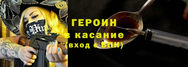 марки nbome Алзамай