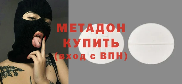 марки nbome Алзамай