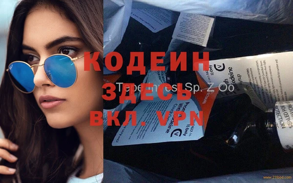 героин Алексеевка