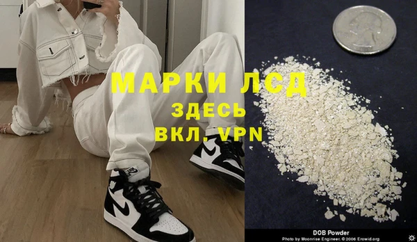героин Алексеевка