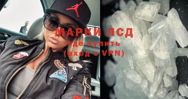 марки nbome Алзамай
