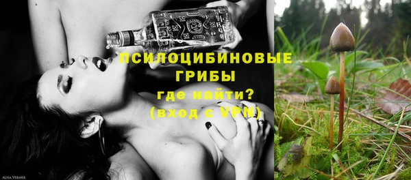 героин Алексеевка