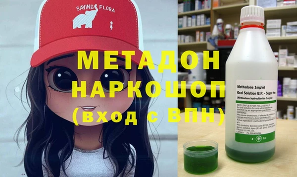 марки nbome Алзамай