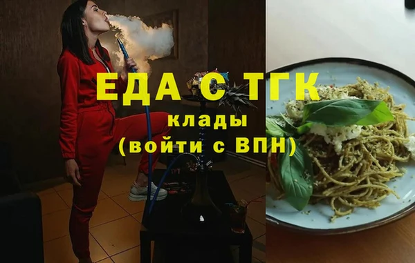 марки nbome Алзамай