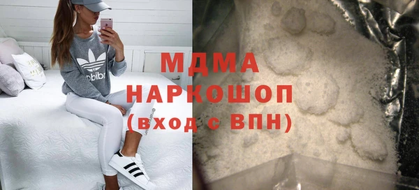 стаф Алексин