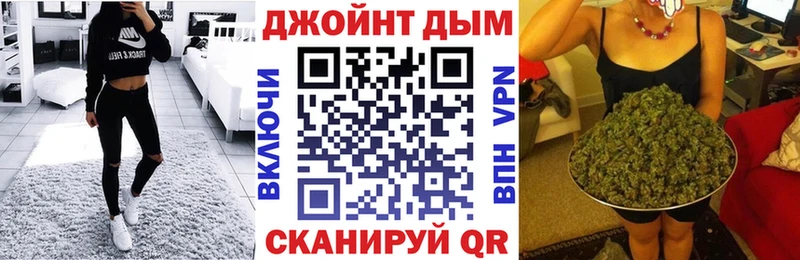 наркотики Козловка Канабис Amnesia